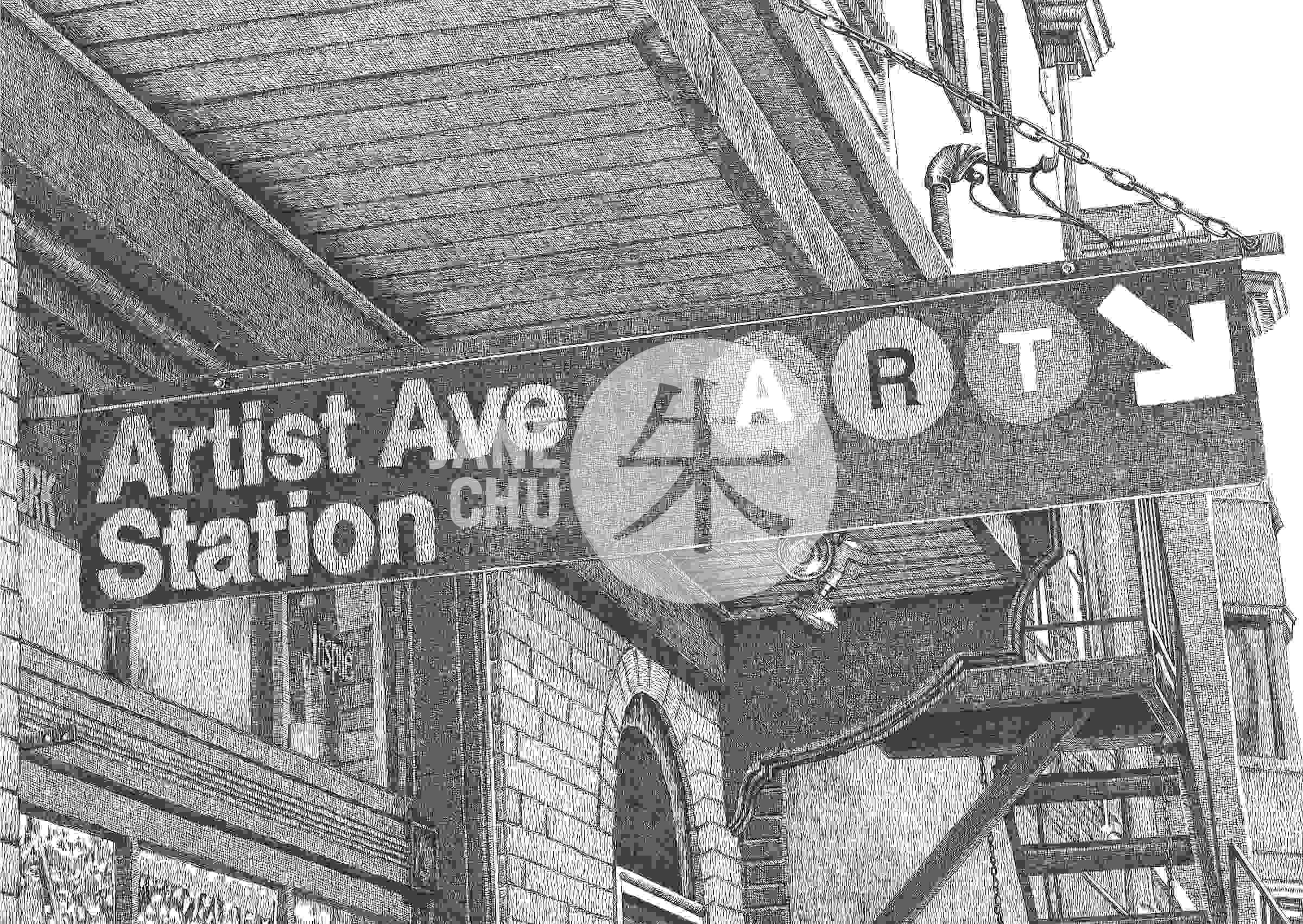 Artist Avenue Station by Jane Chu