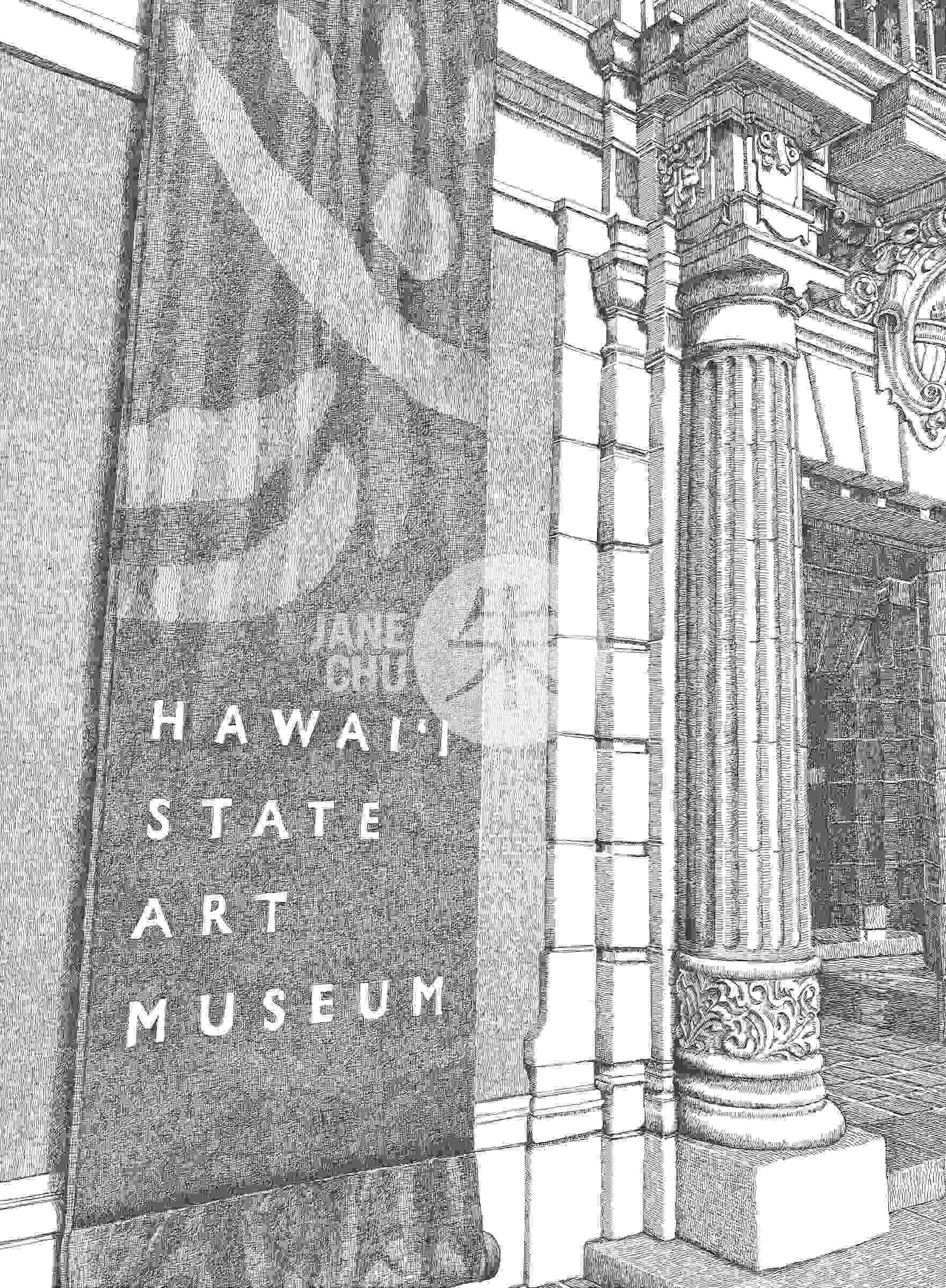 Hawai'i State Art Museum by Jane Chu
