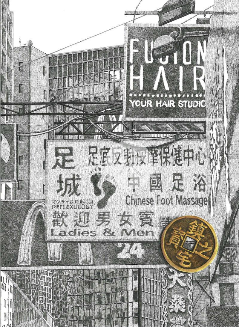 Antique Coin Antique Coin by Jane Chu