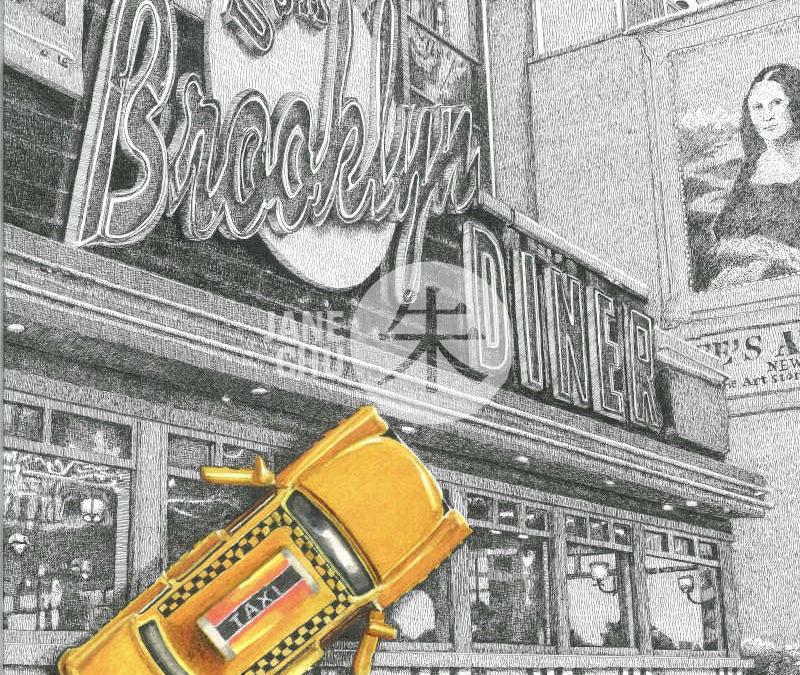 Brooklyn Diner