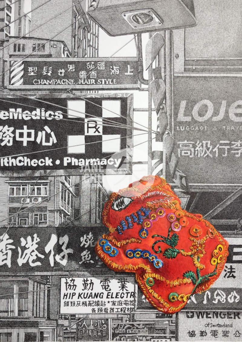Year of the Rabbit