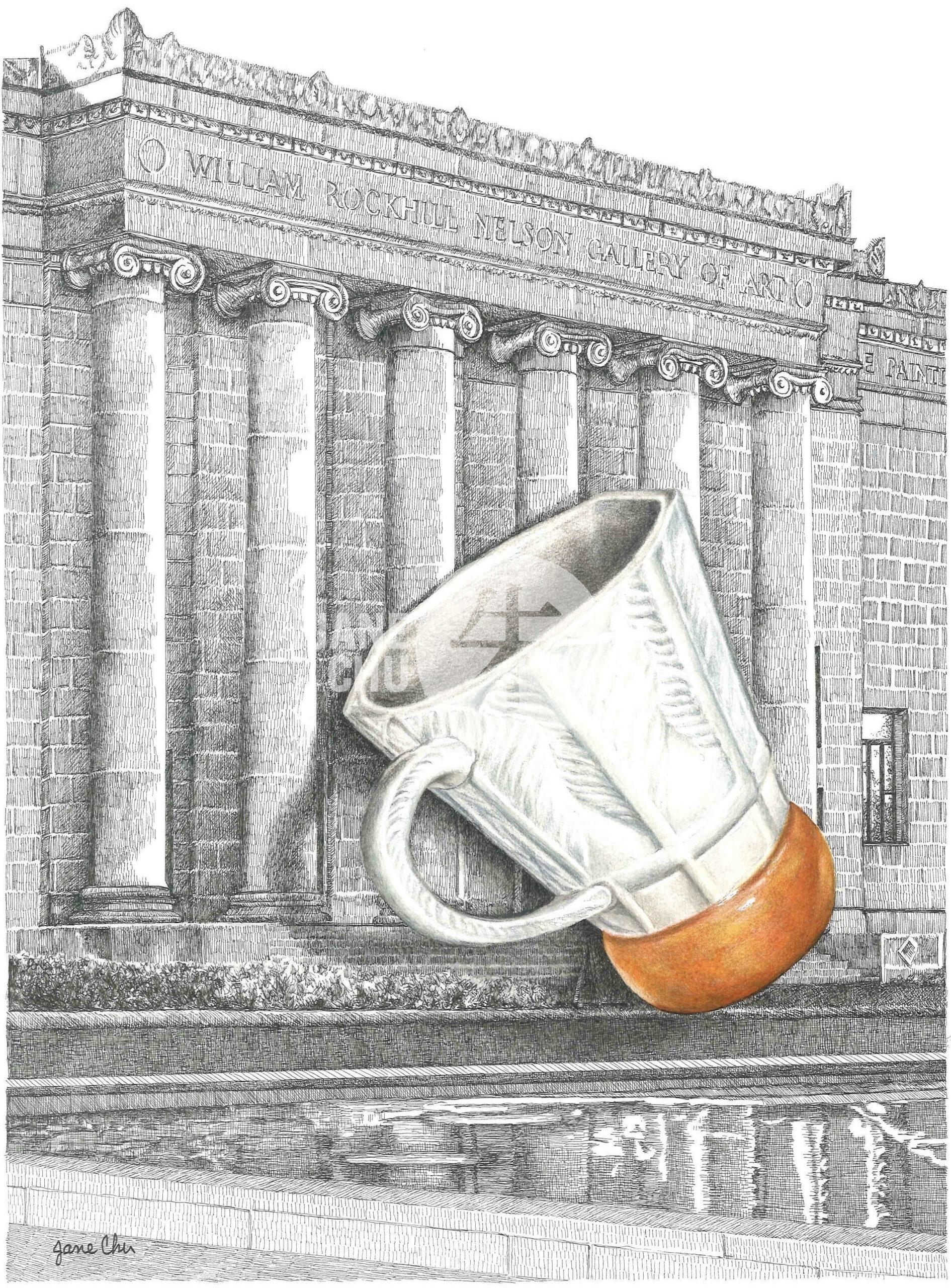 Nelson-Atkins Museum of Art