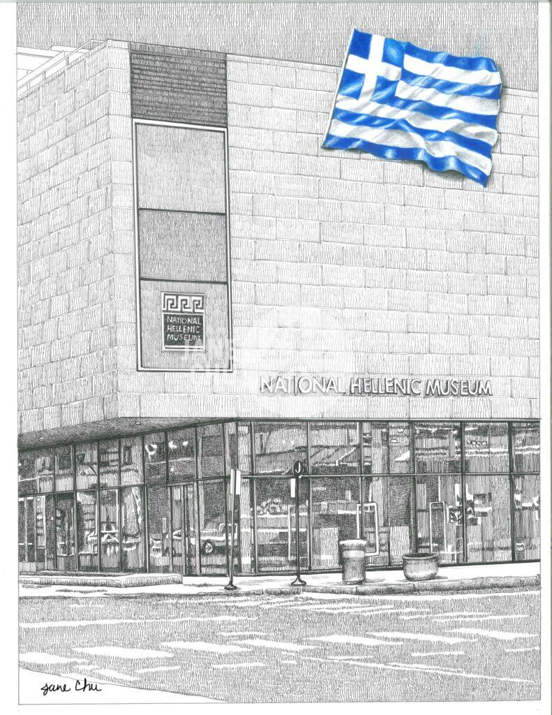 National Hellenic Museum in Greektown